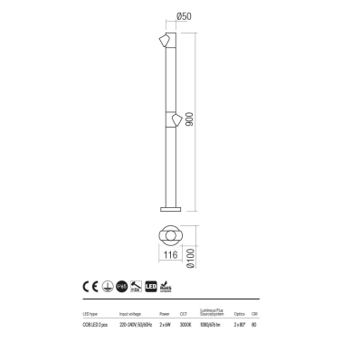 REDO UBOAT 900 Baliza Corten