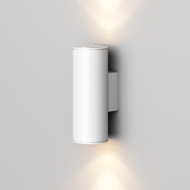 MAYTONI SHIM 24W Aplique Blanco IP65